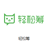 浪卡子机房客户医疗行业