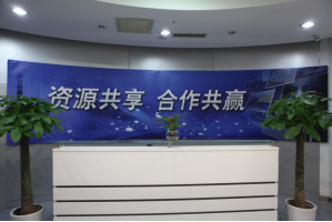 浪卡子服务器托管5月最新价格